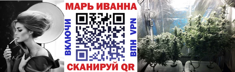 Купить наркотики цена Починок АМФЕТАМИН  КОКАИН  ГАШ  Меф  Марихуана  Alpha PVP 