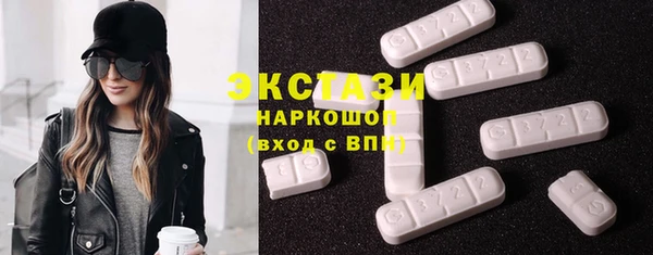 меф Алексин