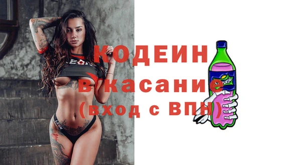 меф Алексин