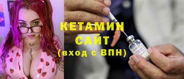 меф Алексин