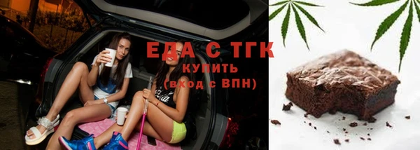 спиды Алексеевка