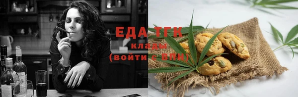 спиды Алексеевка