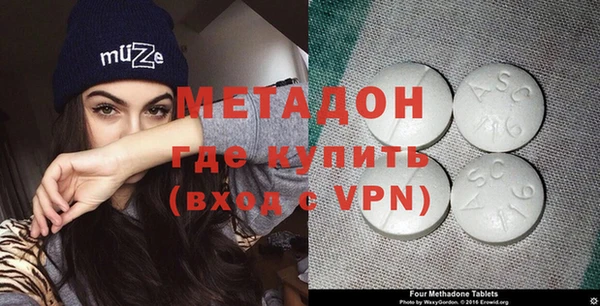 спиды Алексеевка