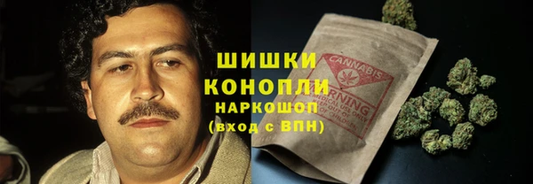кокаин перу Инсар