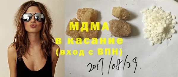 меф Алексин