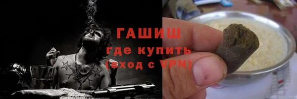 меф Алексин