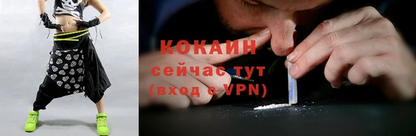 меф Алексин