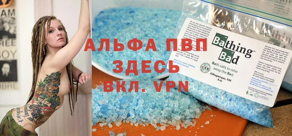 экстази Армянск