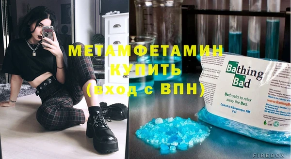 2c-b Аркадак