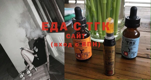 спиды Алексеевка