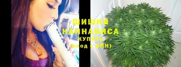 мефедрон Арсеньев