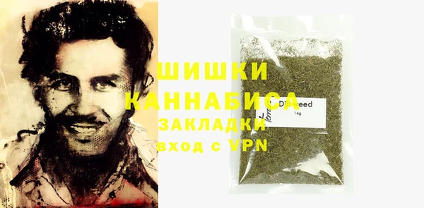 меф Алексин