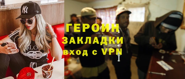 меф Алексин