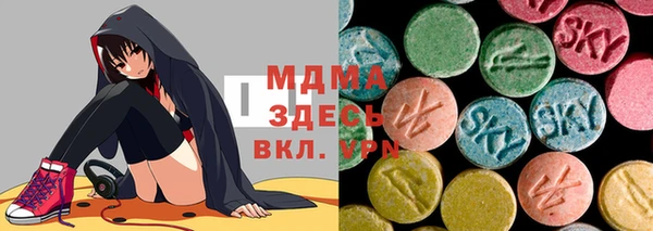 меф Алексин