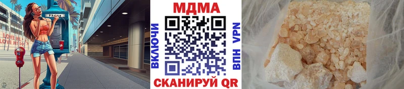 ссылка на мегу ссылка  Починок  МДМА VHQ 